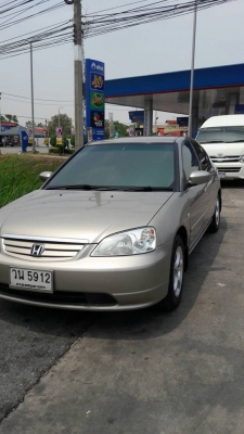 รถพร้อมใช้