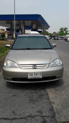 รถพร้อมใช้