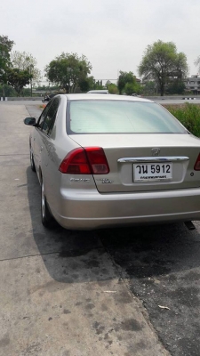 รถพร้อมใช้