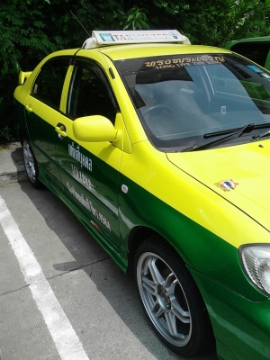 แท็กซี่หมดอายุ