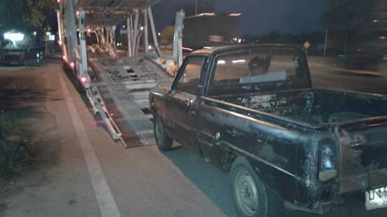 ขายมาสด้า