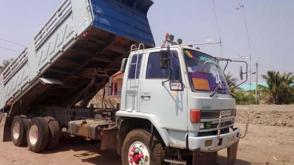 นางฟ้าฝากขายครับ นางฟ้าฝากขายครับ