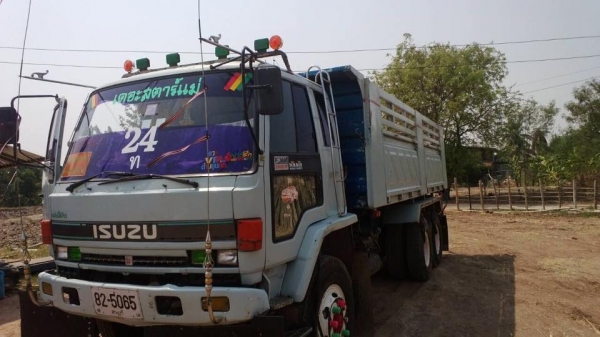 นางฟ้าฝากขายครับ นางฟ้าฝากขายครับ