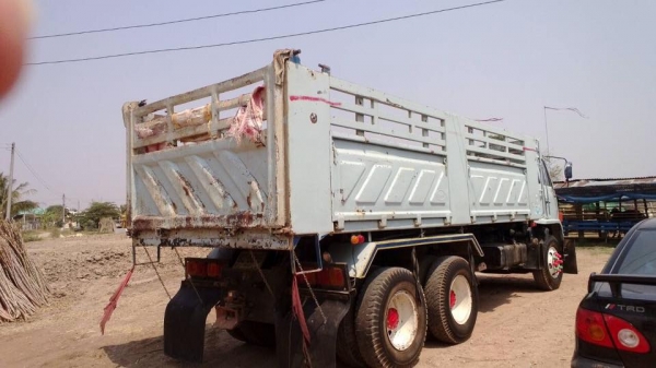 นางฟ้าฝากขายครับ นางฟ้าฝากขายครับ