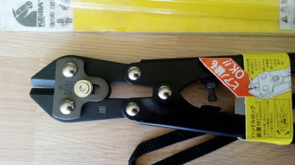 ขายกรรไกรตัดขนาด8"Keiba Made in Japan.งานรุ่นเก่าเก็บ ขายกรรไกรตัดขนาด8"Keiba Made in Japan.งานรุ่นเก่าเก็บ