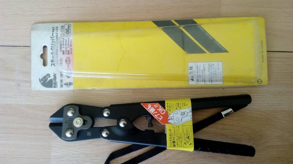 ขายกรรไกรตัดขนาด8"Keiba Made in Japan.งานรุ่นเก่าเก็บ