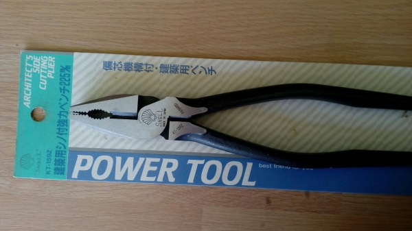 ขายคีมปากจิ้กจกSHELL Made in Japan.รุ่นงานหนักด้ามเปลือย งานใหม่เก่าเก็บ