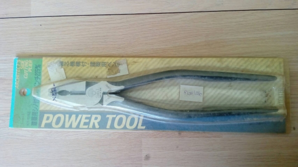 ขายคีมปากจิ้กจกSHELL Made in Japan.รุ่นงานหนักด้ามเปลือย งานใหม่เก่าเก็บ ขายคีมปากจิ้กจกSHELL Made in Japan.รุ่นงานหนักด้ามเปลือย งานใหม่เก่าเก็บ