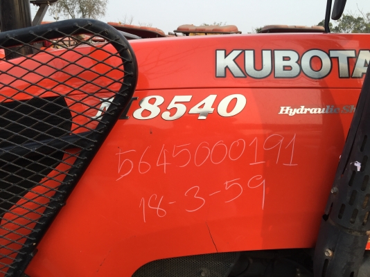 ดาวน์ 150,000 บาท KUBOTA MAX M8540
