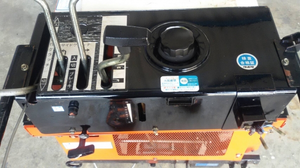 รถบรรทุกตีนตะขาบ KUBOTA  5.5PS