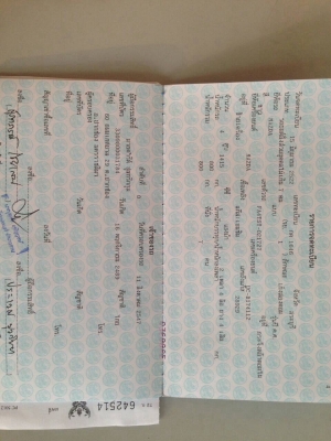 ขายมาสด้า323 เก๋งคลาสสิค ขายถุกๆ พร้อมส่งทั่วไทย