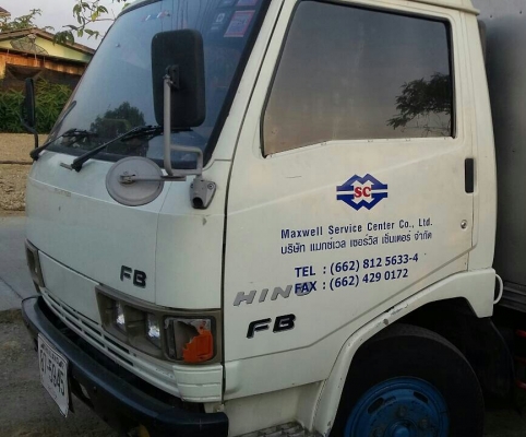 หปรับราคา 295,000บ หกล้อ ฮีโน่ FB112WO4D117 บรรทุกตู้แห้ง ช่วงยาว 4.30ม สภาพดีสวยบางเดิม แอร์เย็นๆ พร้อมใช้งาน ทะเบียนพร้อมโอน