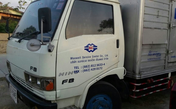 หปรับราคา 295,000บ หกล้อ ฮีโน่ FB112WO4D117 บรรทุกตู้แห้ง ช่วงยาว 4.30ม สภาพดีสวยบางเดิม แอร์เย็นๆ พร้อมใช้งาน ทะเบียนพร้อมโอน