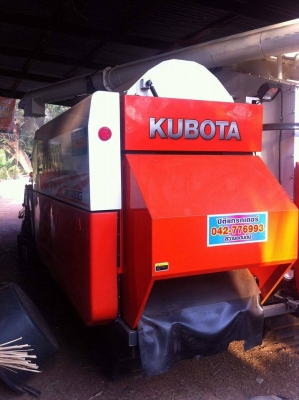 ขายดาวน์  คูโบต้า DC 70g  ปี 58   ทำงานเพียง 3xx  ชั่วโมง โทร 080-5532793  พร้อมเปลี่ยนสัญญา