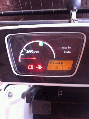 ขายดาวน์  คูโบต้า DC 70g  ปี 58   ทำงานเพียง 3xx  ชั่วโมง โทร 080-5532793  พร้อมเปลี่ยนสัญญา