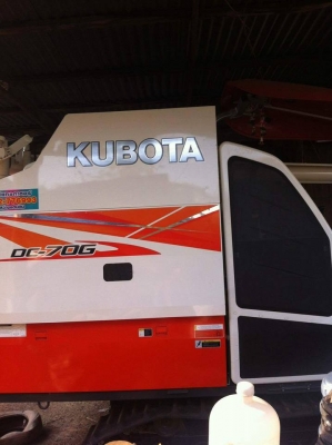 ขายดาวน์  คูโบต้า DC 70g  ปี 58   ทำงานเพียง 3xx  ชั่วโมง โทร 080-5532793  พร้อมเปลี่ยนสัญญา