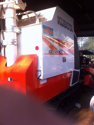 ขายดาวน์  คูโบต้า DC 70g  ปี 58   ทำงานเพียง 3xx  ชั่วโมง โทร 080-5532793  พร้อมเปลี่ยนสัญญา