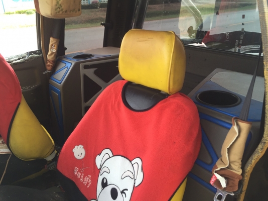 ขายรถอุบัติเหตุ ISUZU มังกรทอง ขายรถอุบัติเหตุ ISUZU มังกรทอง