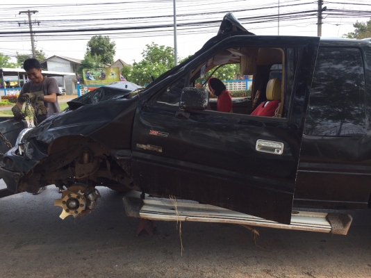 ขายรถอุบัติเหตุ ISUZU มังกรทอง ขายรถอุบัติเหตุ ISUZU มังกรทอง