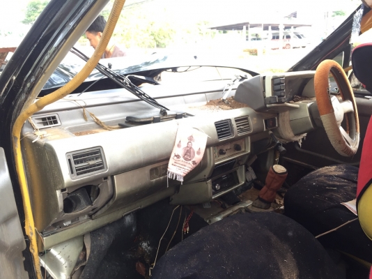 ขายรถอุบัติเหตุ ISUZU มังกรทอง ขายรถอุบัติเหตุ ISUZU มังกรทอง