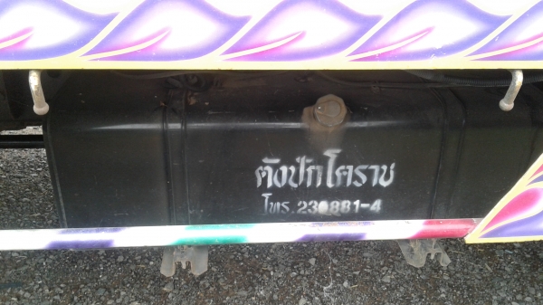 ขายดาวน์ 468,000 ป้ายแเดงมือเดียว วิ่ง24&times;&times;&times;กม. ไม่เคยทำสี