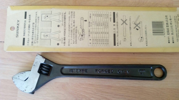 ขายประแจเลื่อนขนาด10" SUNKEY Made in Japan.งานใหม่เก่าเก็บ