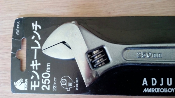 ขายประแจเลื่อนขนาด10" KEIBA Made in Japan. งานเก่าเก็บ ขายประแจเลื่อนขนาด10" KEIBA Made in Japan. งานเก่าเก็บ