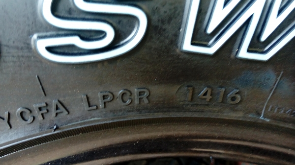 ขอลงขายยางขอบ16หน่อยครับ