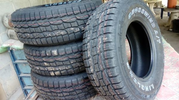 ขอลงขายยางขอบ16หน่อยครับ