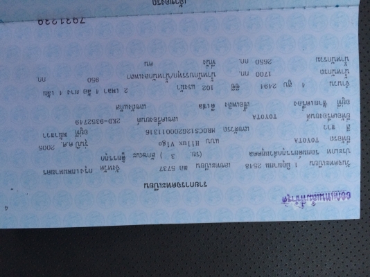 TOYOTA VIGO เครื่อง 2.5 ปี 2005 เครื่องดี เเชสซีสวย เเอร์เยน ภายในไม่โทรม รถบ้านหน้าหลังเดิม เล่มพร้อม 0876835269 ต่อหนักผ่านคับ