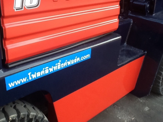 แหล่งรวมรถโฟลค์ลิฟท์ รถโฟลค์ลิฟท์ฮิ้งค์ฟอร์ครถเก่านำเข้ารถยกมือสอง รถโฟลค์ลิฟท์นำเข้า รถยกสินค้ารถตักยางพารารถตักก้อนขี้ยางพารายางถ้วย แหล่งรวมรถโฟลค์ลิฟท์ รถโฟลค์ลิฟท์ฮิ้งค์ฟอร์ครถเก่านำเข้ารถยกมือสอง รถโฟลค์ลิฟท์นำเข้า รถยกสินค้ารถตักยางพารารถตักก้อนขี้ยางพารายางถ้วย