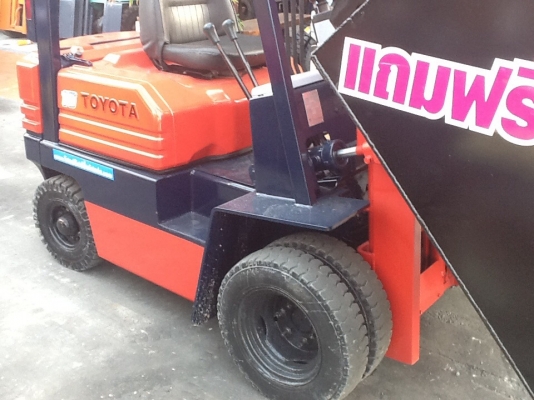 แหล่งรวมรถโฟลค์ลิฟท์ รถโฟลค์ลิฟท์ฮิ้งค์ฟอร์ครถเก่านำเข้ารถยกมือสอง รถโฟลค์ลิฟท์นำเข้า รถยกสินค้ารถตักยางพารารถตักก้อนขี้ยางพารายางถ้วย แหล่งรวมรถโฟลค์ลิฟท์ รถโฟลค์ลิฟท์ฮิ้งค์ฟอร์ครถเก่านำเข้ารถยกมือสอง รถโฟลค์ลิฟท์นำเข้า รถยกสินค้ารถตักยางพารารถตักก้อนขี้ยางพารายางถ้วย