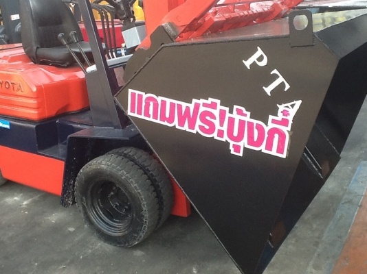 แหล่งรวมรถโฟลค์ลิฟท์ รถโฟลค์ลิฟท์ฮิ้งค์ฟอร์ครถเก่านำเข้ารถยกมือสอง รถโฟลค์ลิฟท์นำเข้า รถยกสินค้ารถตักยางพารารถตักก้อนขี้ยางพารายางถ้วย แหล่งรวมรถโฟลค์ลิฟท์ รถโฟลค์ลิฟท์ฮิ้งค์ฟอร์ครถเก่านำเข้ารถยกมือสอง รถโฟลค์ลิฟท์นำเข้า รถยกสินค้ารถตักยางพารารถตักก้อนขี้ยางพารายางถ้วย
