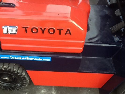 แหล่งรวมรถโฟลค์ลิฟท์ รถโฟลค์ลิฟท์ฮิ้งค์ฟอร์ครถเก่านำเข้ารถยกมือสอง รถโฟลค์ลิฟท์นำเข้า รถยกสินค้ารถตักยางพารารถตักก้อนขี้ยางพารายางถ้วย แหล่งรวมรถโฟลค์ลิฟท์ รถโฟลค์ลิฟท์ฮิ้งค์ฟอร์ครถเก่านำเข้ารถยกมือสอง รถโฟลค์ลิฟท์นำเข้า รถยกสินค้ารถตักยางพารารถตักก้อนขี้ยางพารายางถ้วย