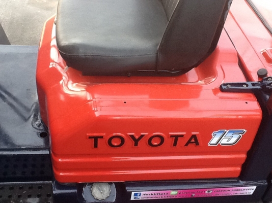 แหล่งรวมรถโฟลค์ลิฟท์ รถโฟลค์ลิฟท์ฮิ้งค์ฟอร์ครถเก่านำเข้ารถยกมือสอง รถโฟลค์ลิฟท์นำเข้า รถยกสินค้ารถตักยางพารารถตักก้อนขี้ยางพารายางถ้วย แหล่งรวมรถโฟลค์ลิฟท์ รถโฟลค์ลิฟท์ฮิ้งค์ฟอร์ครถเก่านำเข้ารถยกมือสอง รถโฟลค์ลิฟท์นำเข้า รถยกสินค้ารถตักยางพารารถตักก้อนขี้ยางพารายางถ้วย