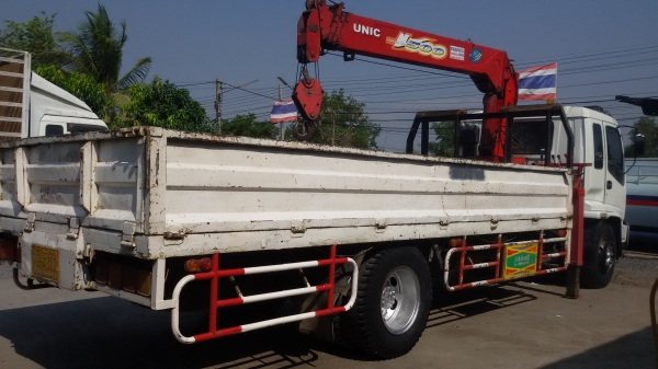 ขายแล้ว.ครับ ขายแล้ว.ครับ