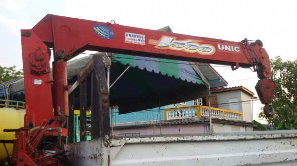 ขายแล้ว.ครับ ขายแล้ว.ครับ