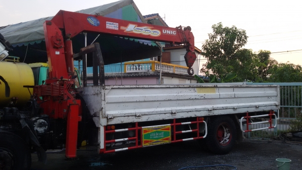 ขายแล้ว.ครับ ขายแล้ว.ครับ