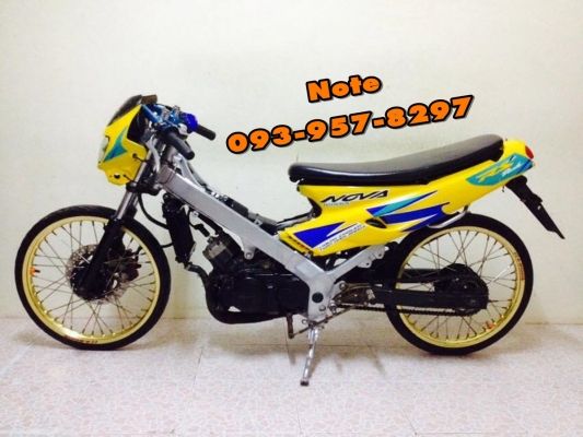 ขาย Honda แดช ถูกๆไปเลย 6,900 บาท พร้อมเล่มเขียว -อื่นๆตามรูปครับ ตามสภาพ โทร 093-9578297 , 088-5188250 โน๊ต รถอยู่ มหาวิทยาลัยมหาสารคาม (มอใหม่ฝั่งขามเรียง)  ((ส่งได้ทุกจังหวัดค่าส่งเก็บปลายทาง ถ้ากลัวผมโกงเช็คประวัติหน้าเฟสได้เลยครับ))