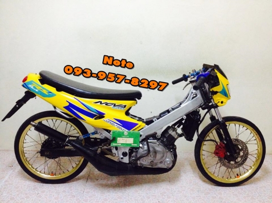 ขาย Honda แดช ถูกๆไปเลย 6,900 บาท พร้อมเล่มเขียว -อื่นๆตามรูปครับ ตามสภาพ โทร 093-9578297 , 088-5188250 โน๊ต รถอยู่ มหาวิทยาลัยมหาสารคาม (มอใหม่ฝั่งขามเรียง)  ((ส่งได้ทุกจังหวัดค่าส่งเก็บปลายทาง ถ้ากลัวผมโกงเช็คประวัติหน้าเฟสได้เลยครับ))