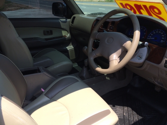 ไทเก้อ โฟวิลปี47พร้อมลุยงานครับผม