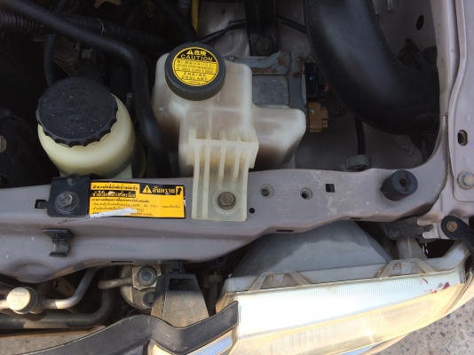 ไทเก้อ โฟวิลปี47พร้อมลุยงานครับผม