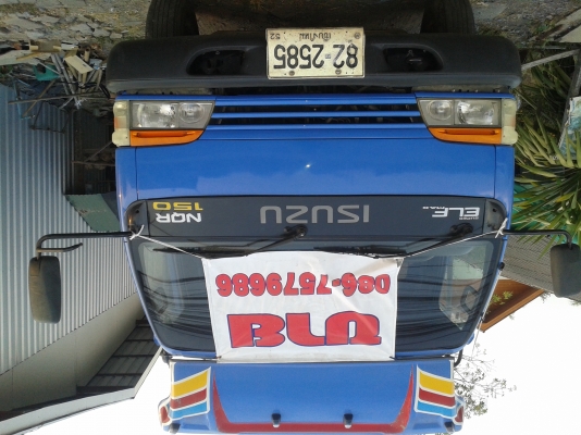 ขาย หกล้อ ISUZU NQR 150 แรง 5.5 ม ปี46 แอร์พวงมาลัยพาเวอร์เทอร์โบ