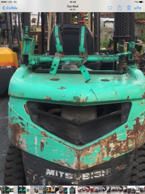 ขายมิตซูบิชิ โฟล์คลิฟ เบนซิน เสา 4เมตร  ยก 3ตัน