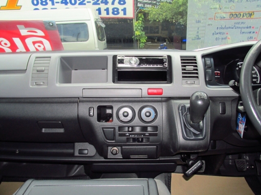 TOYOTA HIACE COMMUTER 2.5D4D เกียร์ MT ปี 2012 โทร 098-919-0195 ดาวค่ะ