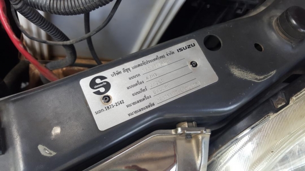 ขายอีซูซุแค๊ป ปี 02 ออโต้ โฟลวิล 4x4 abs airbag 2 ใบ