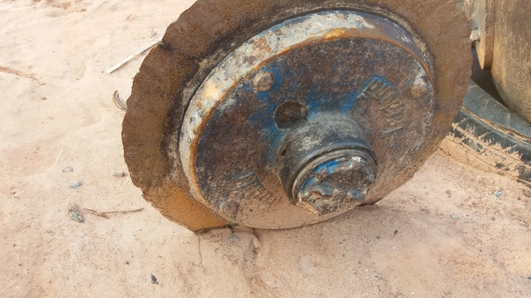 หางสี่กระทู้สามไคเฮงหลี หางสี่กระทู้สามไคเฮงหลี