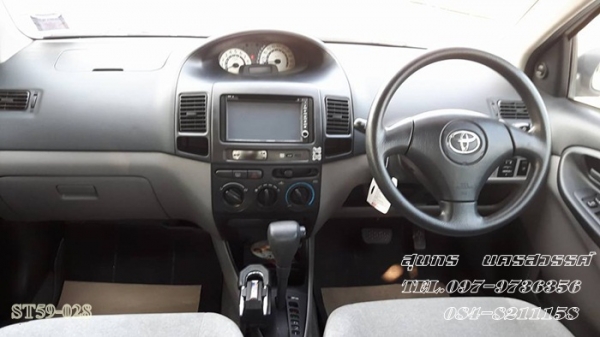 ขายด่วน TOYOTA, SOLUNA VIOS 1.5 E AIRBAG-ABS ปี03 เดิมๆ พร้อมใช้ ราคาสุดคุ้ม