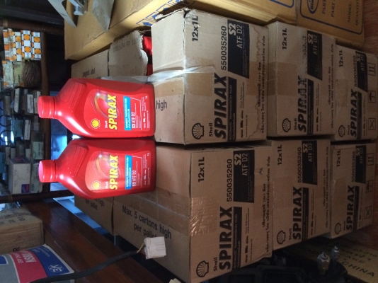น้ำมันเกียร์อัตโนมัติ Shell SPIRAX S2ATF D2 ขนาด 1 L น้ำมันเกียร์อัตโนมัติ Shell SPIRAX S2ATF D2 ขนาด 1 L