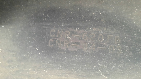 ขายลูกพ่วงไม่ดั้ม